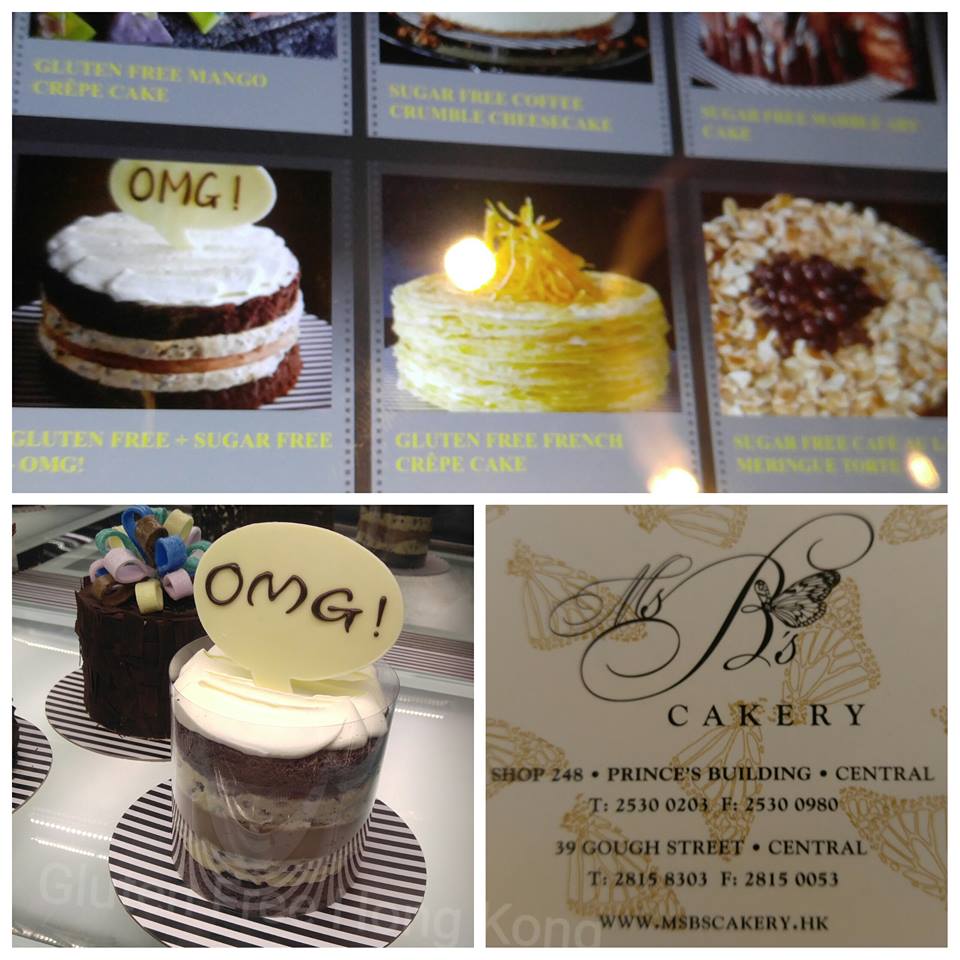 Ms B Cakery - Gluten Free Hong Kong 無麩香港