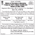 Aadhaar Card Recruitment 2018 Chandigarh – 06 Private Secretary Posts
