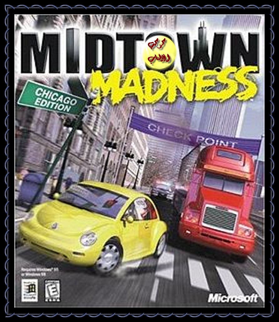 download Midtown Madness download Midtown Madness