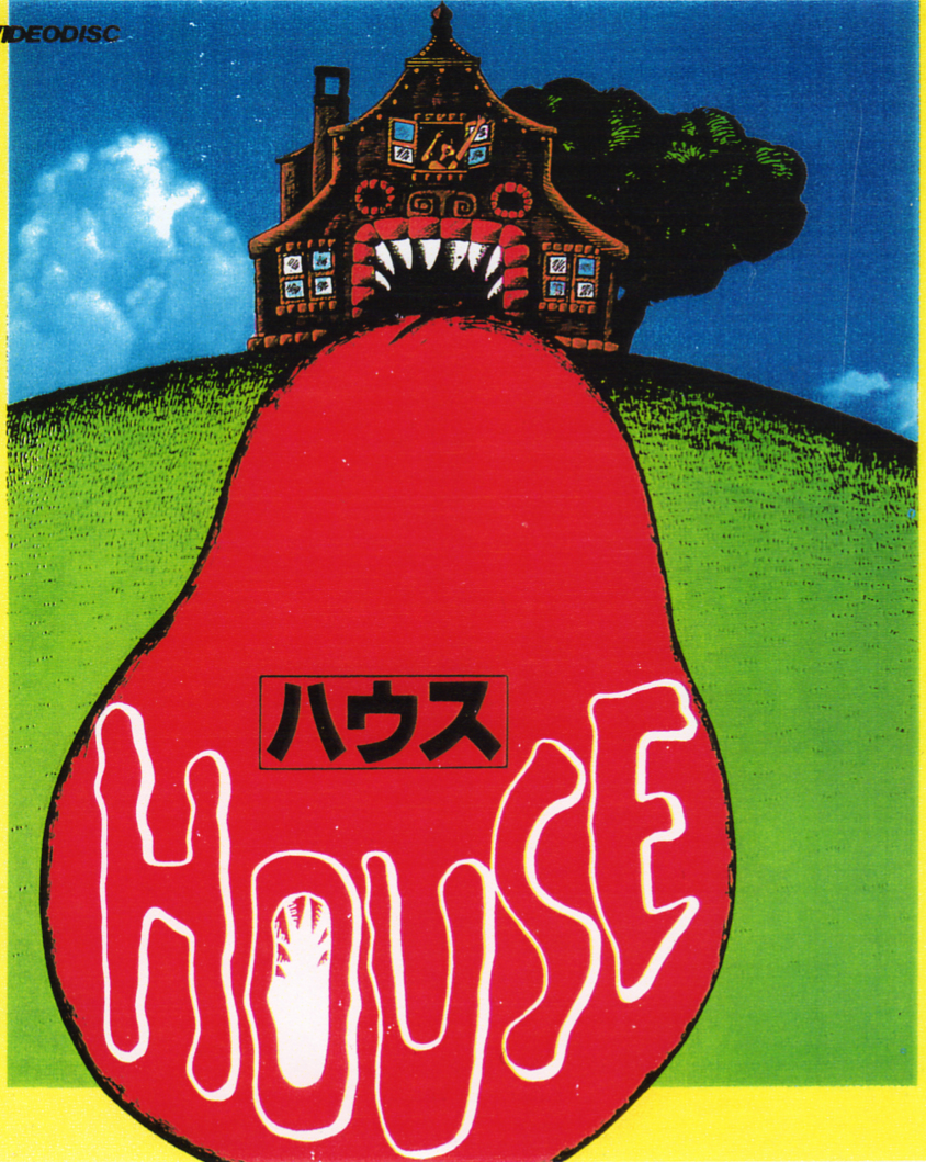 Hausu-796343.jpg