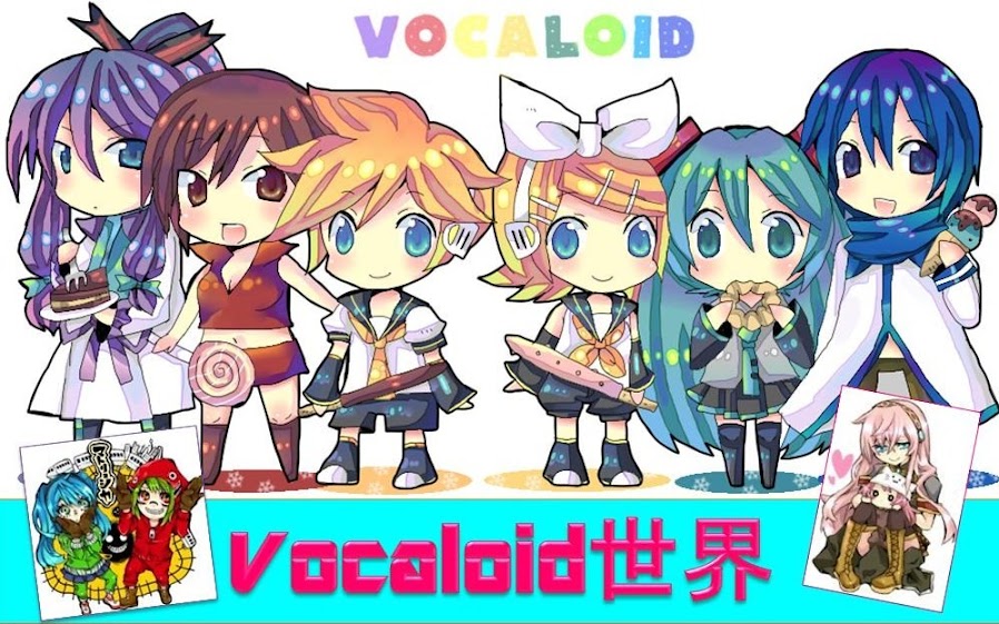 Vocaloid世界