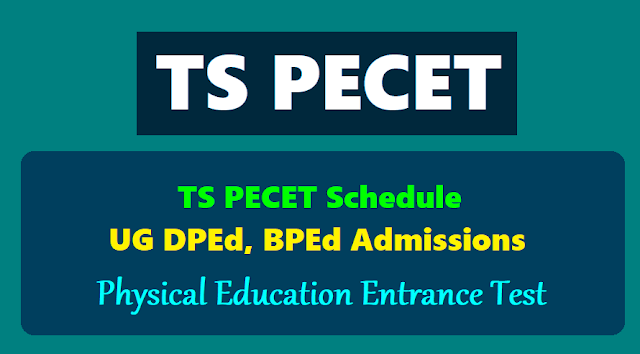 TS PECET 2019 Notification, Schedule, UG DPEd-BPEd CET 2019 ts pecet 2019,bped ugdped cet 2019,hall tickets,results,online application form,physical education entrance test,telangana pecet,exam date,last date,