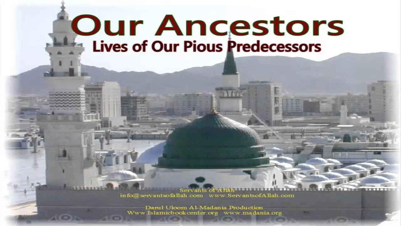 THE COMPANION Anas bin Malik RA Helper of Rasulullah SAW