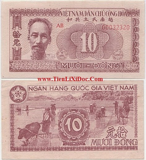 10 Đồng Việt Nam Dân Chủ 1951