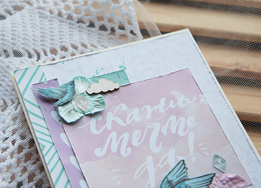 Открытка "с днём победы". Забытая открытка. Не забуду тебя никогда. Забытая открытка. Письмо эстетика.