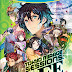 Tokyo Mirage Sessions #FE