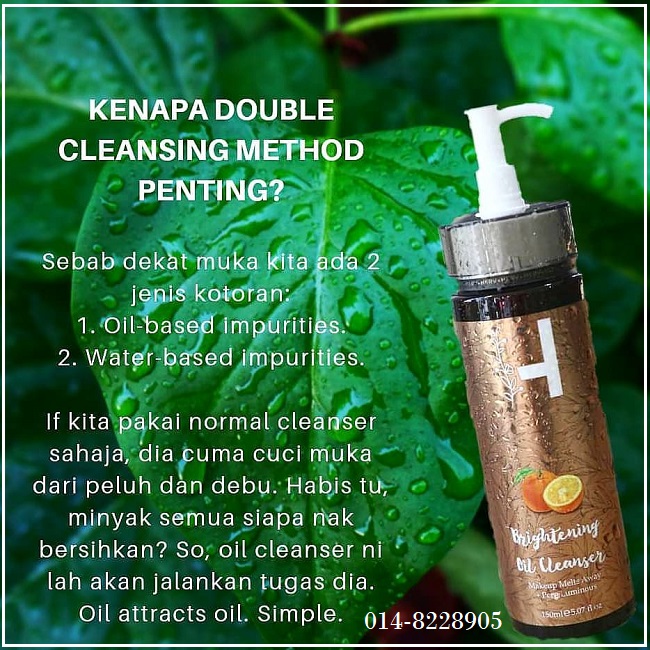 herv cleanser