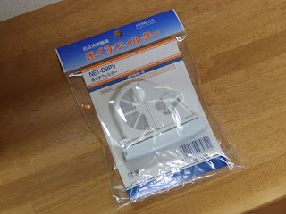 NET-D9PV NET-D9PV