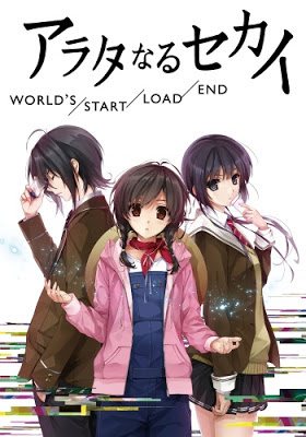 Arata-naru Sekai: World`s/start/load/end- Arata-naru Sekai: World`s/start/load/end