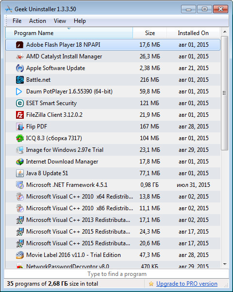 GeekUninstaller Ücretsiz İndir Türkçe Portable GeekUninstaller Ücretsiz İndir Türkçe Portable