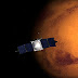 Cómo el viento solar se llevó la atmósfera de Marte