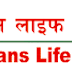 Gurans Life Insurance Company Limited