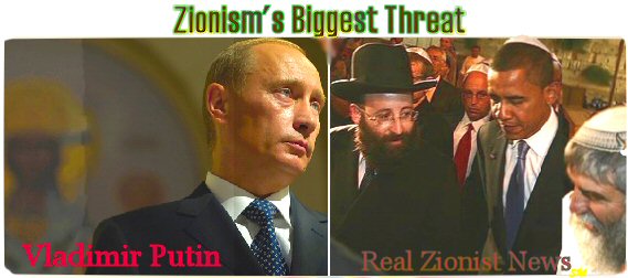 Zionism,
