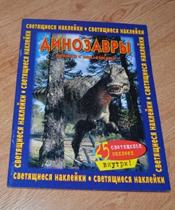Книги о подшипниках