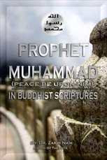 E-Book Pdf Download Prophet Muhammad in Buddhist Scriptures by Zakir Naik