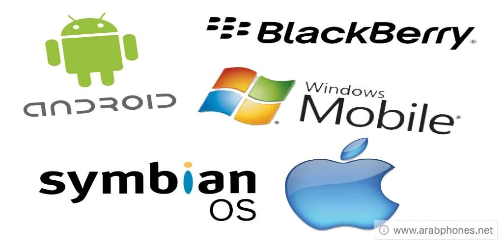 قائمة أشهر وأقوى أنظمة تشغيل الجوالات والهواتف الذكية