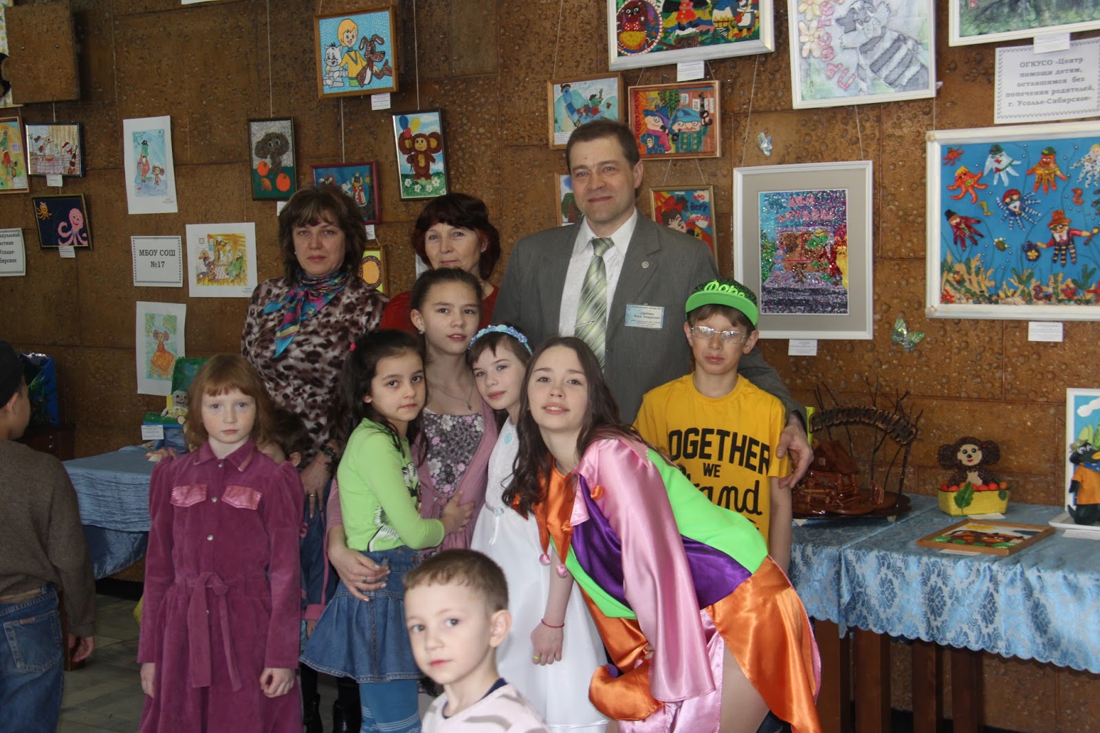 детский центр усолье сибирское