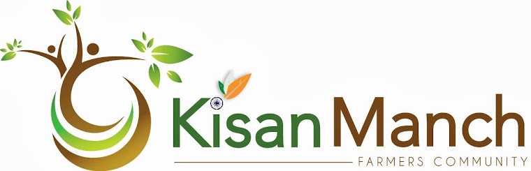 kisan Manch