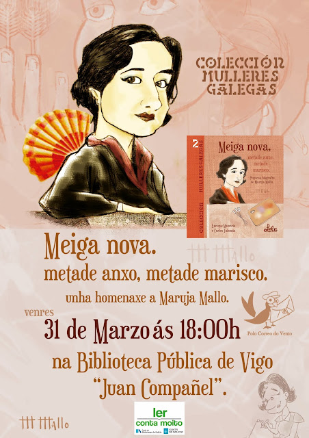 Imaxe