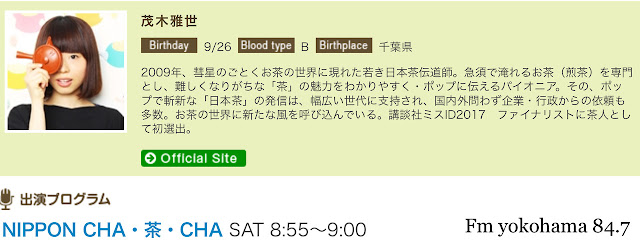 http://ocharock.com/