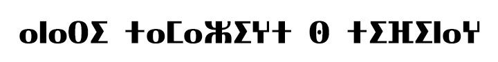 ⵜⵉⴼⵉⵏⴰⵖ ⵜⵉⴷⴷⵓⵙ Tifinaghe Unicode Teddus