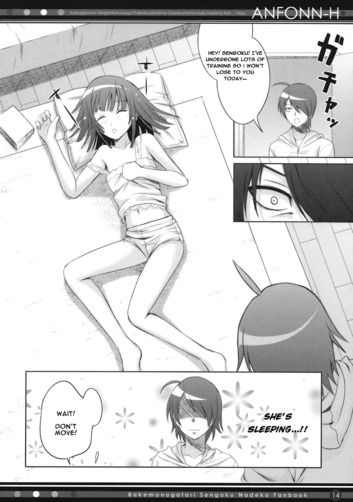 Hentai Manga Comic-ANFONN-H-Read-13