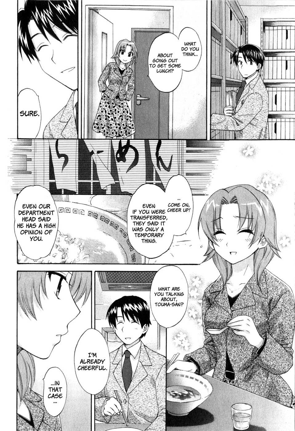 Hentai Manga Comic-An Angel's Marshmallows-Chap11-4