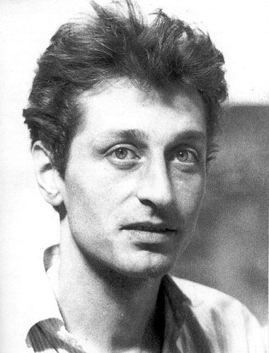 Пьер бару