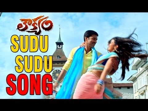 loukyam full movie free download loukyam full movie free download