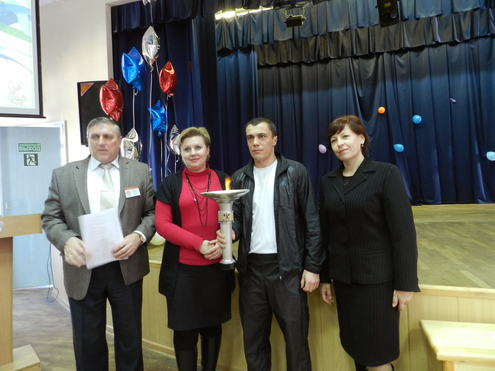 Государственное бюджетное общеобразовательное учреждение "Гимназия № 25 ...