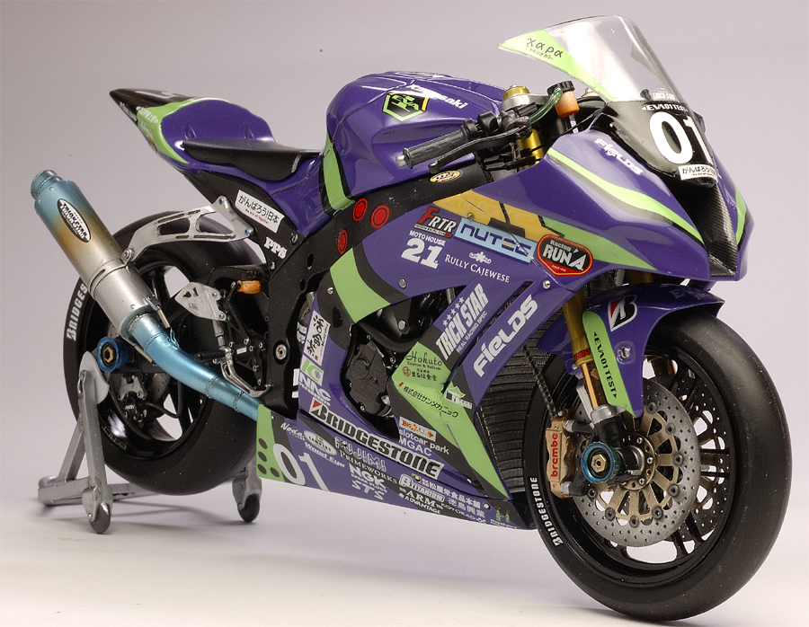 zx25r trickstar