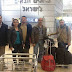 عروبيون مغاربة يهاجمون وفدا أمازيغيا زار إسرائيل بعد تلقيه دعوة للمشاركة في لقاء دولي بتل أبيب