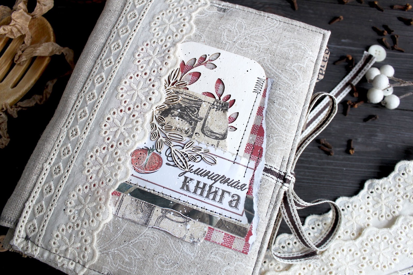 блог деревенский дневник. блог деревенский дневник. цветущая яблоня и стопки книг. многодетная мать ольга быкова блоггер. необычный деревенский дневник.