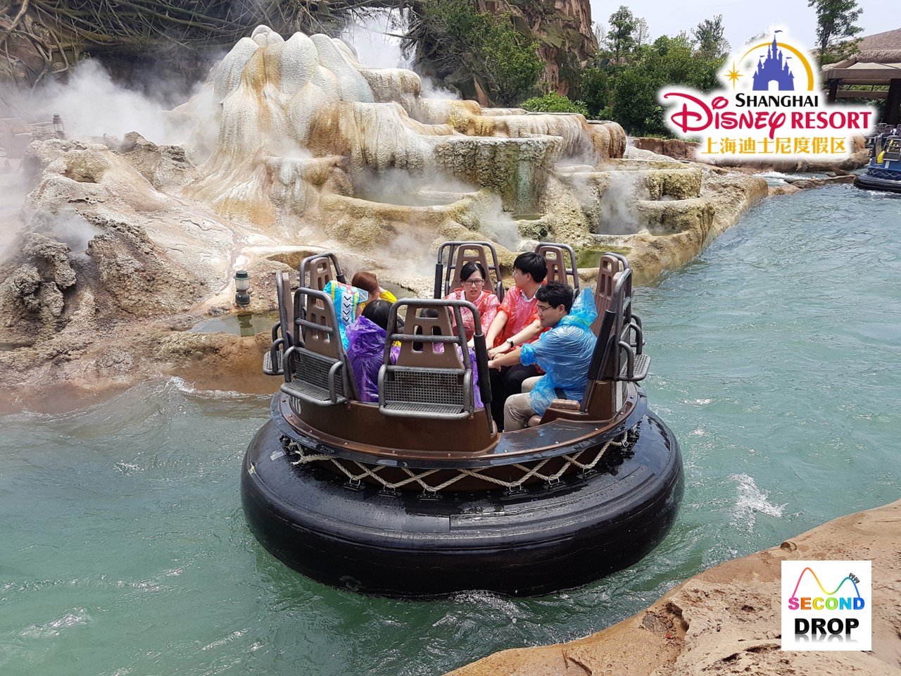 Today's Park Hours Disney upgraded to outperform at Imperial. Imperial Capital on Tuesday raised its Walt Disney Co. rating to outperform from in-line and its price target to $ from $