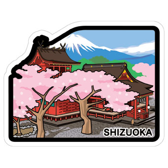 Fujisan Hongû Sengen-taisha gotochi postcard Fujisan Hongû Sengen-taisha