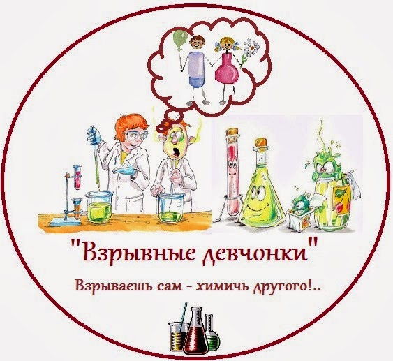габриелян химия 9 класс 7 параграф. химуля 9 класс второй год обучения. урок 33 химуля. практические задания по химии 8 класс. практическая работа 3 по химии.