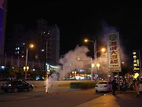 fireworks launching from a street in Xiapu, Fujian
