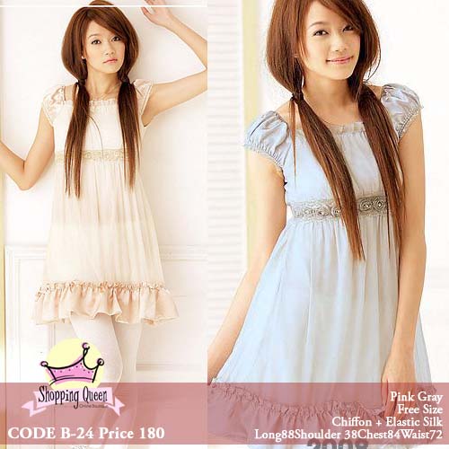 Menjelajahi Dunia Fashion Korea: Panduan Lengkap Berbelanja Baju Korea Online