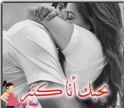 صور حب جديدة صور حب جديدة