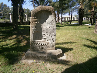 το μνημείο της Σαμαρίνας στον Κήπο των Ηρώων στο Μεσολόγγι