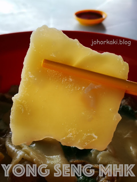 Yong Seng Mee Hoon Kueh. Pelangi. Johor JB 榮成麵粉粿 Yong-Seng-Mee-Hoon-Kueh-Pelangi-Johor-JB-榮成麵粉粿