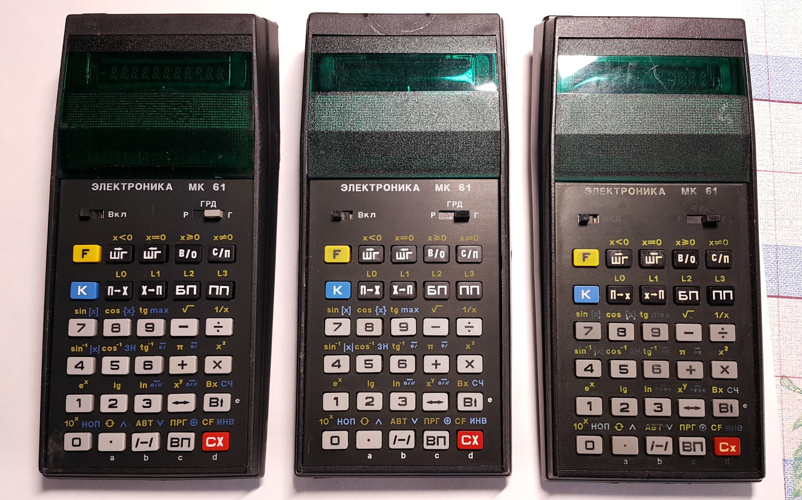 Программируемый микрокалькулятор бз-21. Программируемый калькулятор casio fx. Программируемый микрокалькулятор. Программируемый графический калькулятор. Калькулятор pc 2208 программируемый.