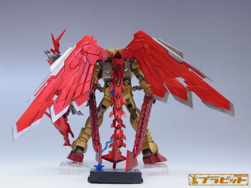 Custom Build: 1/100 Superior Dragon