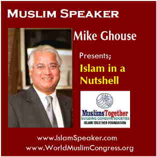 MuslimSpeaker.islamSpeaker.MikeGhouse