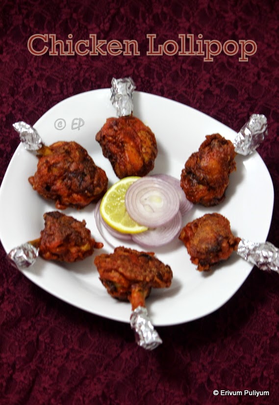 Erivum Puliyum Restaurant Style Chicken Lollipop & Saturday Snapshots