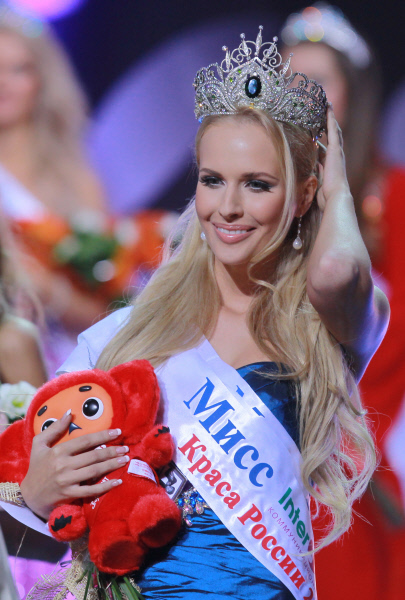 Natalia Pereverzeva Represent Miss Earth Russia 2012