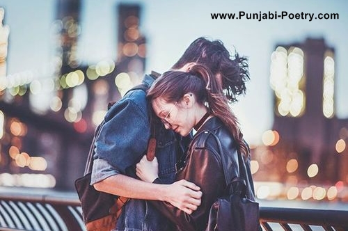 Mehsoos - Punjabi Whatsapp Status For Girls Mehsoos - Punjabi Whatsapp Status For Girls