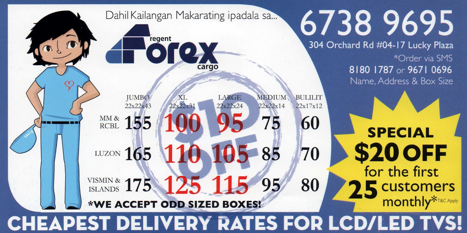 Forex course singapore price