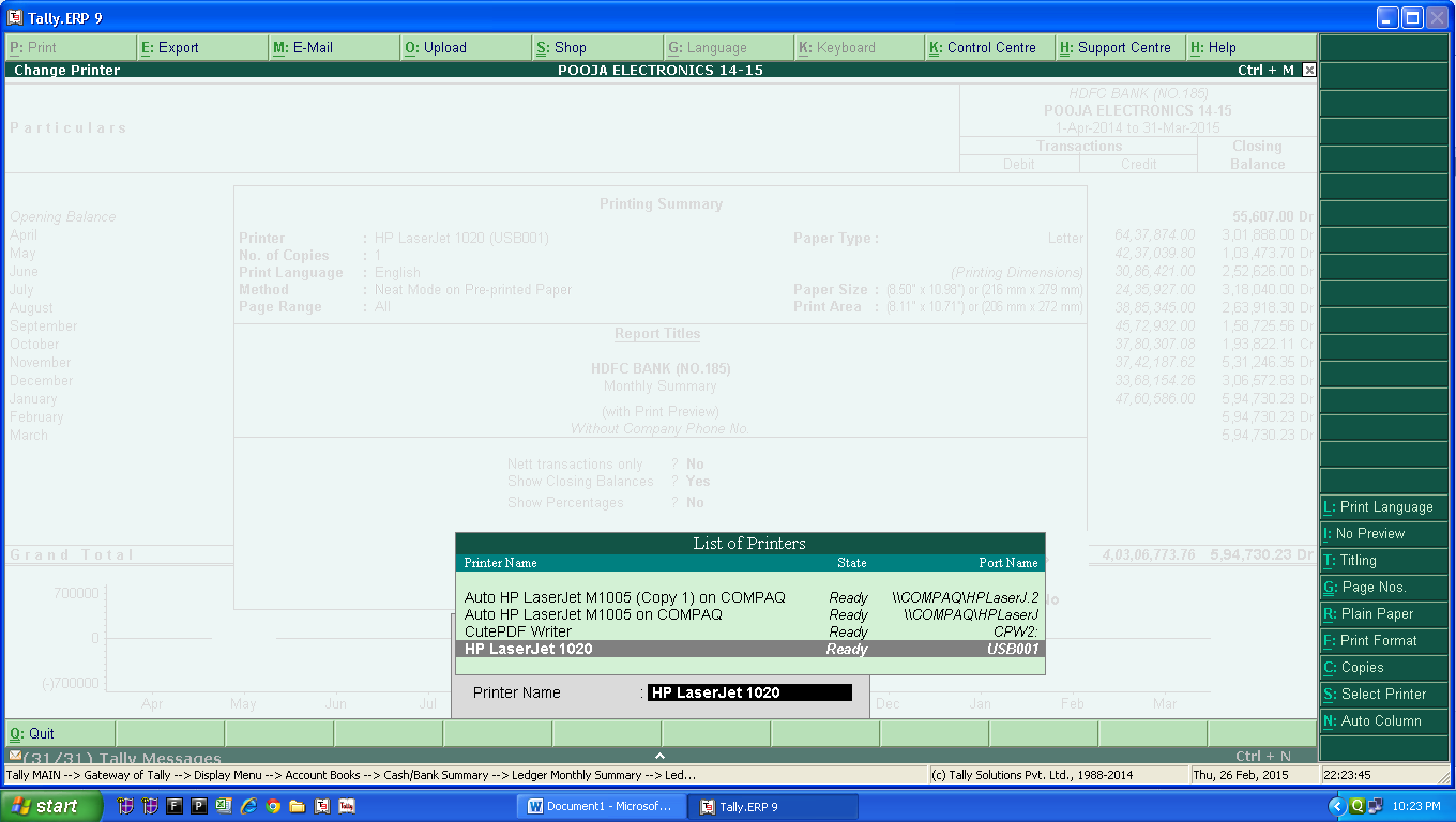 How to print on both side pages in Tally ERP 9