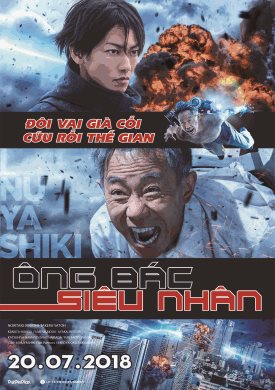 Ông Bác Siêu Nhân - Inuyashiki Ông Bác Siêu Nhân
